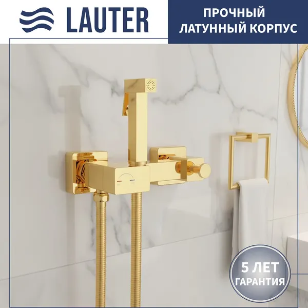 Изображение товара Унитаз напольный Lauter Rimless 21D2203 + гигиенический душ Glow 21LT0224GL