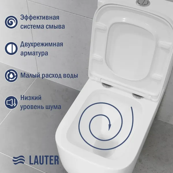 Изображение товара Унитаз напольный Lauter Rimless 21D2203 + гигиенический душ Sano 21LT1293MW