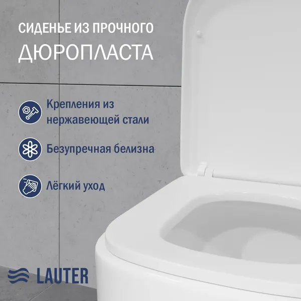 Изображение товара Унитаз напольный Lauter Rimless 21D2203 + гигиенический душ Sano 21LT1293MW