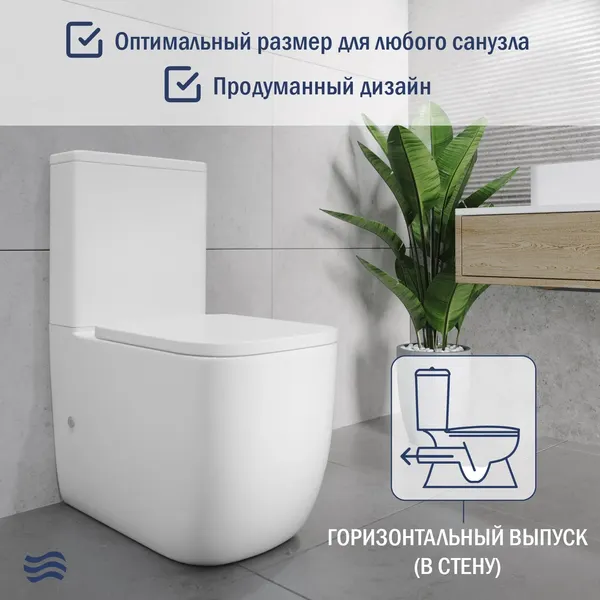 Изображение товара Унитаз напольный Lauter Rimless 21D2203 + гигиенический душ Sano 21LT1293MW