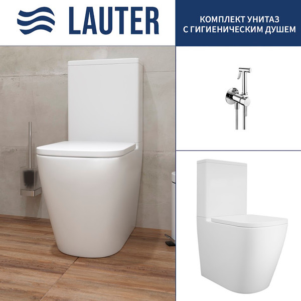 Изображение товара Унитаз напольный Lauter Vortex 2110012VF + гигиенический душ Tera 21GN9011CH