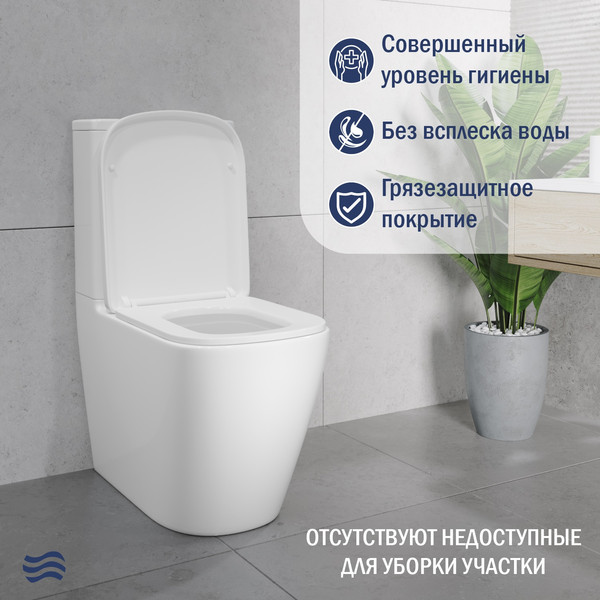 Изображение товара Унитаз напольный Lauter Vortex 2110012VF + гигиенический душ Tera 21GN9011CH