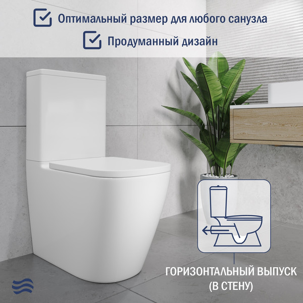 Изображение товара Унитаз напольный Lauter Vortex 2110012VF + гигиенический душ Rainix 21LT7714GL