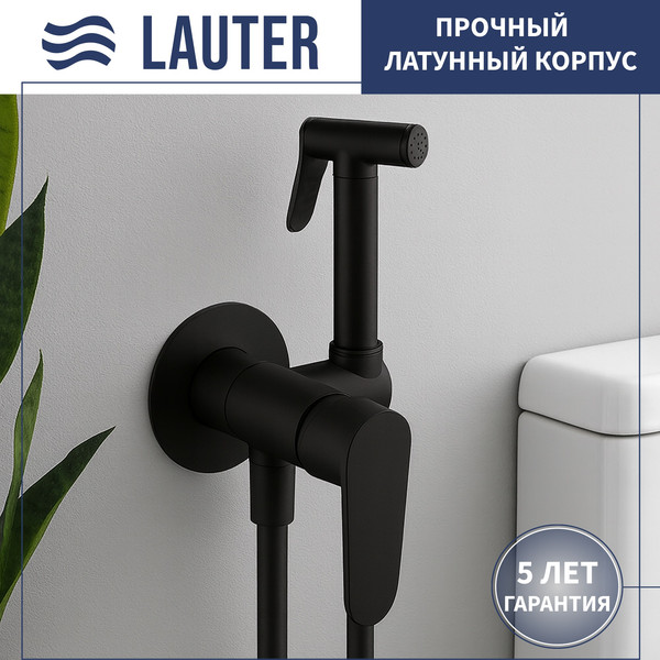 Изображение товара Унитаз напольный Lauter Vortex 2110012VF + гигиенический душ Daze 21GN3132BM