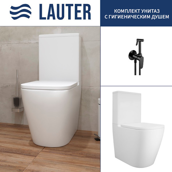 Изображение товара Унитаз напольный Lauter Vortex 2110012VF + гигиенический душ Daze 21GN3132BM