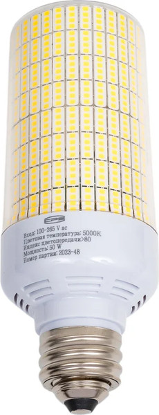Изображение товара Лампа CPS Lighting T75-C-50W-E27 5000К