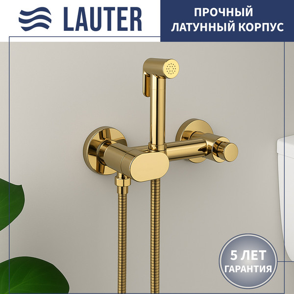 Изображение товара Унитаз напольный Lauter Vortex 2110022VF + гигиенический душ Sano 21LT1294GL