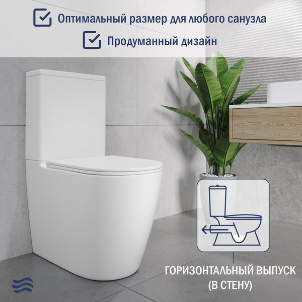 Изображение товара Унитаз напольный Lauter Vortex 2110022VF + гигиенический душ Glow 21LT0222BM