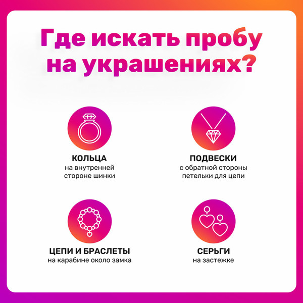 Изображение товара Кольцо из красного золота Кристалл CH83900226773 (р.17.5)
