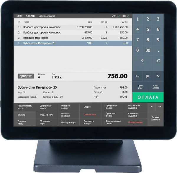 Изображение товара POS-монитор POScenter Atlas / 71072102