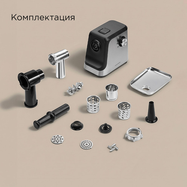 Изображение товара Мясорубка электрическая Redmond MG504 (черный/сталь)