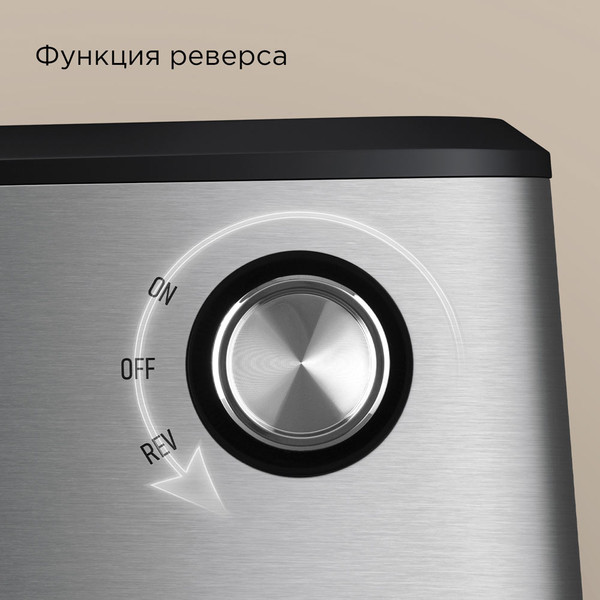 Изображение товара Мясорубка электрическая Redmond MG504 (черный/сталь)