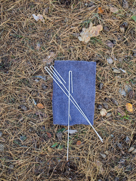 Изображение товара Набор колышков садовых ARTELIKA 40см (20шт)