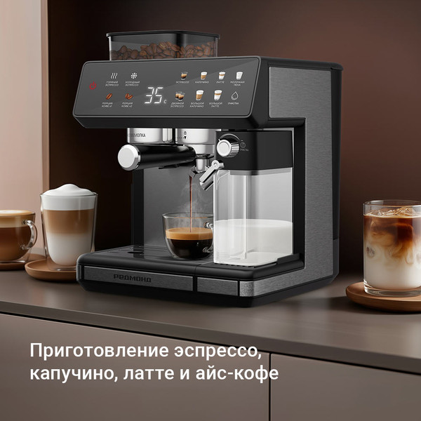 Изображение товара Кофемашина Redmond CM738 (черный)