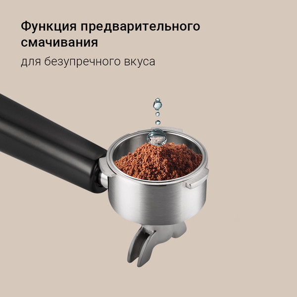 Изображение товара Кофемашина Redmond CM738 (черный)