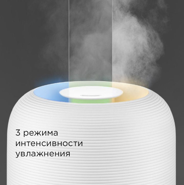 Изображение товара Ультразвуковой увлажнитель воздуха Redmond HF2212 (белый)