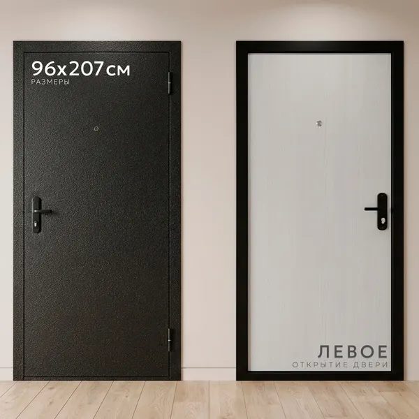 Входная дверь Guard Базис 2 96x207 HDF (левая, антик темно-коричневый/белый)
