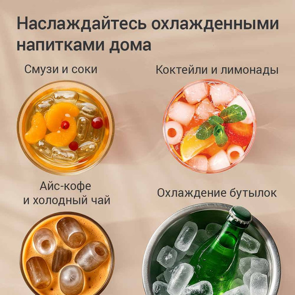 Изображение товара Ледогенератор Redmond IM6200 (серый)