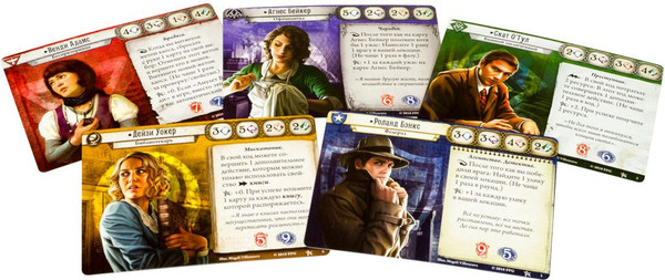 Изображение товара Набор игр Мир Хобби Ужас Аркхэма 2025 / 952237