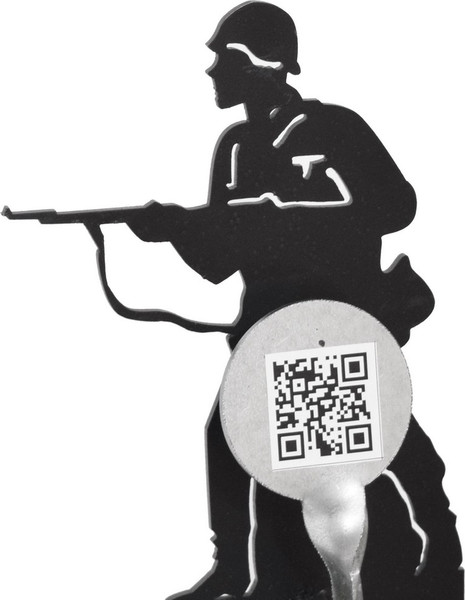 Изображение товара Мишень SHOOTMAN Подъёмная F2 металл 3мм F2