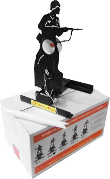 Изображение товара Мишень SHOOTMAN Подъёмная F2 металл 3мм F2