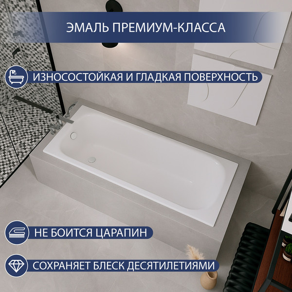Изображение товара Ванна стальная Lauter Tova 150 / 21S15022 + сифон 21Y32002 (с ножками)