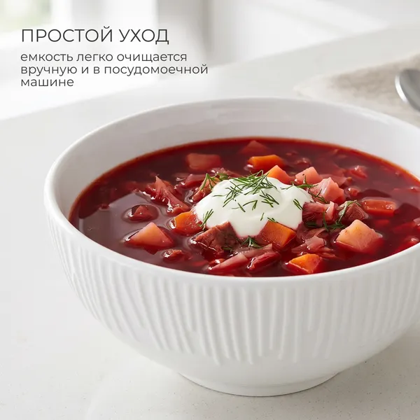 Изображение товара Суповая тарелка Sundays Home Relief керамика / TRVK26016 (20см, белый)