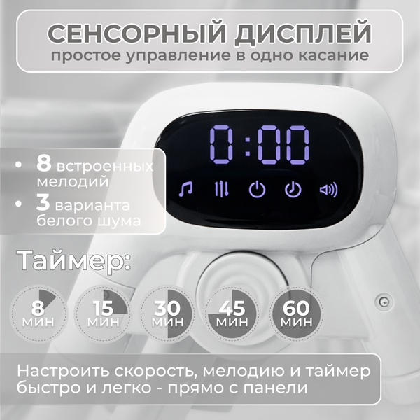 Изображение товара Стульчик для кормления Bubago Aurora BG 198-1 (серый)