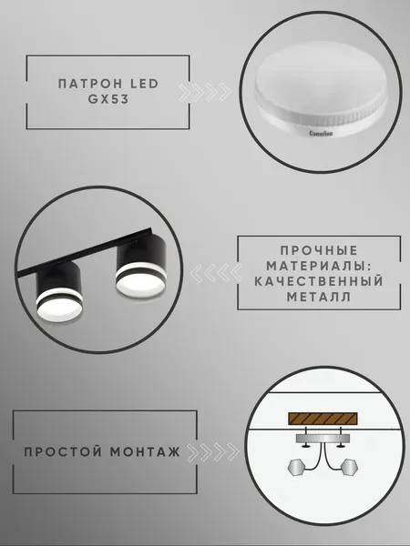 Изображение товара Люстра Aitin-Pro X1016/6 (черный)