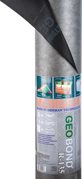 Изображение товара Гидроизоляционная мембрана Geobond R-135 (30м2)