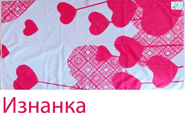 Изображение товара Полотенце Privilea Скарбница 21С4 (70х140)
