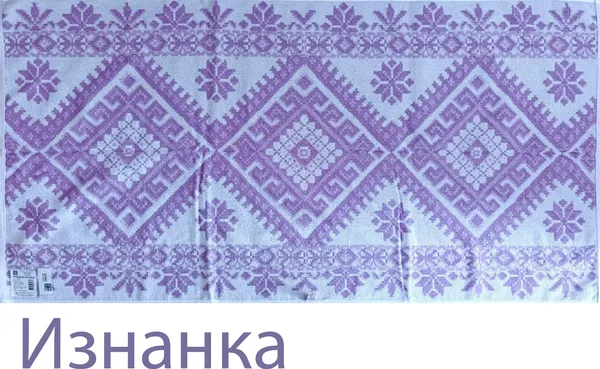 Изображение товара Полотенце Privilea Славянка 21С4 (70х140)