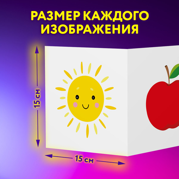 Изображение товара Набор развивающих книг Юнландия 34 изображения / 691023