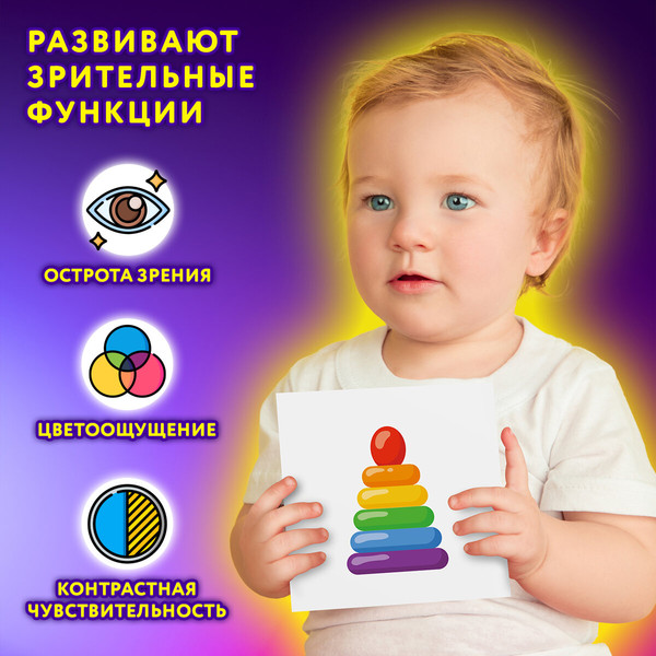 Изображение товара Набор развивающих книг Юнландия 34 изображения / 691023