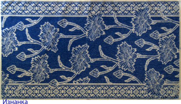 Изображение товара Полотенце Privilea Васильки 23С8 (50х90, синий)