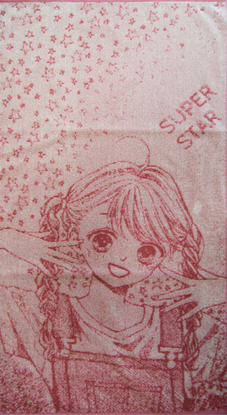 Изображение товара Полотенце Privilea Каваи 23С8 (50х90, пурпурный)