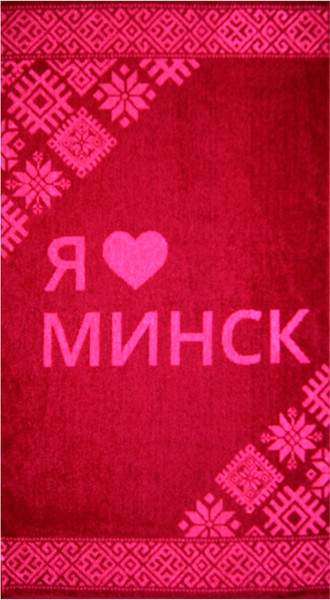 Изображение товара Полотенце Privilea Минск 23С8 (50х90, бордовый)