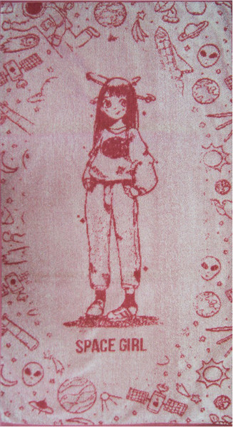 Изображение товара Полотенце Privilea Мо 23С8 (50х90, пурпурный)