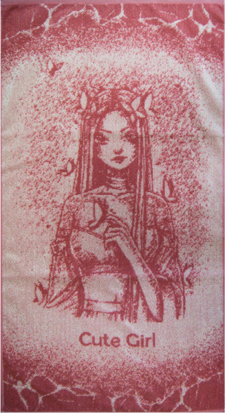 Изображение товара Полотенце Privilea Хоши 23С8 (50х90, пурпурный)