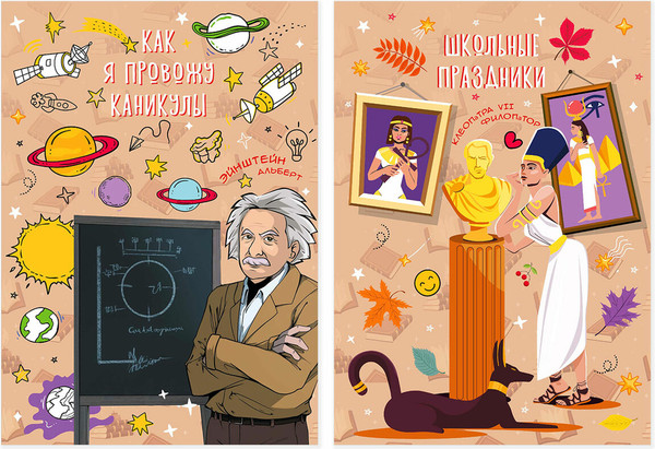 Изображение товара Папка адресная Юнландия Листы-вкладыши для портфолио / 116370