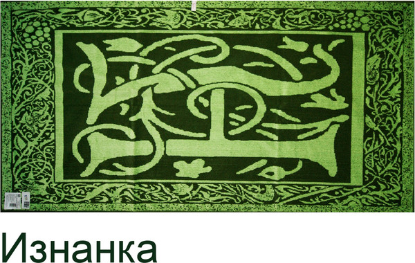 Изображение товара Полотенце Privilea Орнамент 25С2 (75х150)