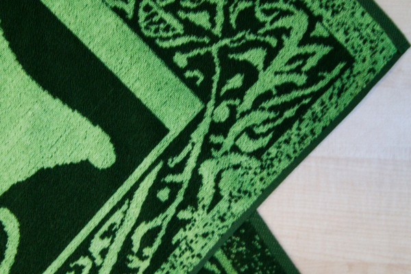 Изображение товара Полотенце Privilea Орнамент 25С2 (75х150)