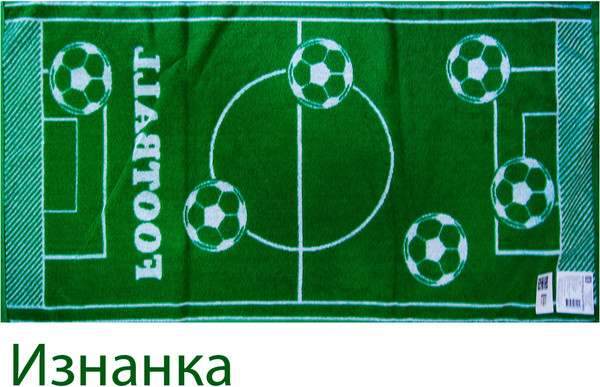 Изображение товара Полотенце Privilea Футбольное 25С7 (50х100)