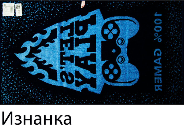 Изображение товара Полотенце Privilea Геймер 3 9С50 (50х90)