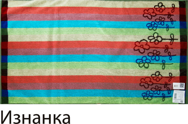 Изображение товара Полотенце Privilea Лето 9С50 (50х90)