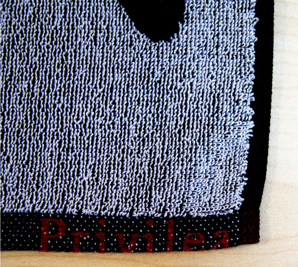 Изображение товара Полотенце Privilea Полярность 9С53 (75х150, меланж)