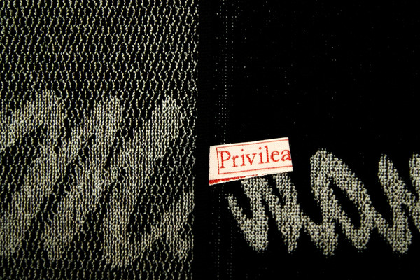 Изображение товара Полотенце Privilea Полярность 9С53 (75х150, меланж)