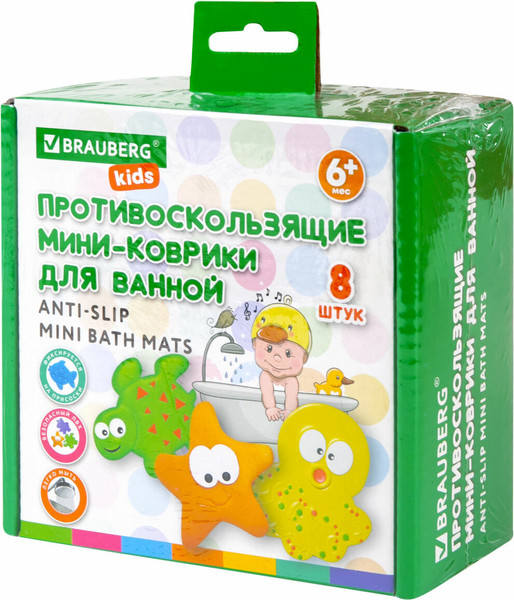 Изображение товара Набор ковриков для купания Brauberg Ассорти / 665186 (8шт)