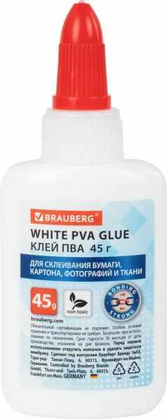 Изображение товара Набор клеев Brauberg 271978