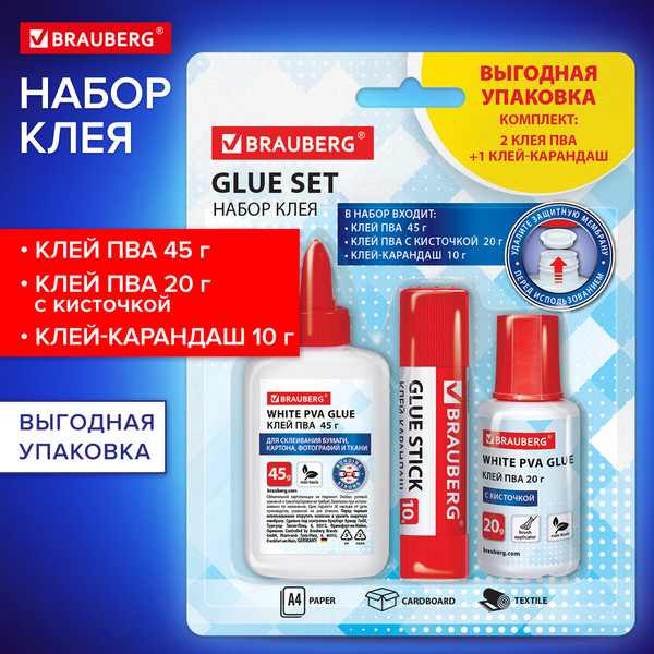 Изображение товара Набор клеев Brauberg 271978